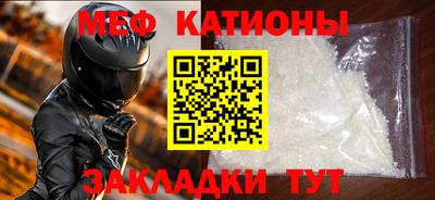 прущие грибы Кулебаки
