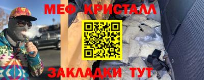 прущие грибы Кулебаки