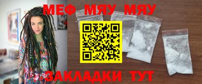 прущие грибы Кулебаки