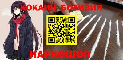 прущие грибы Кулебаки
