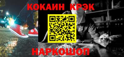 прущие грибы Кумертау