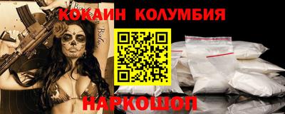 прущие грибы Кумертау