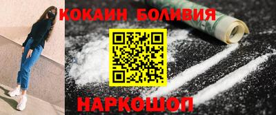 прущие грибы Кумертау