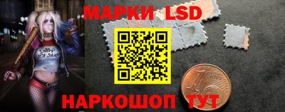 прущие грибы Кумертау