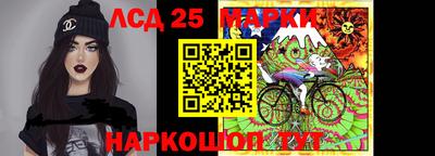 прущие грибы Кулебаки