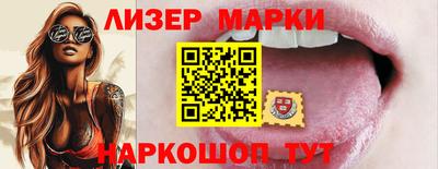 прущие грибы Кумертау