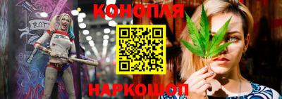 MESCALINE Кунгур