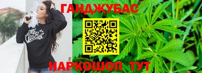 прущие грибы Кумертау
