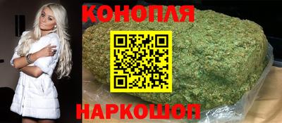 прущие грибы Кумертау