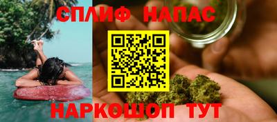 экстази Лесосибирск