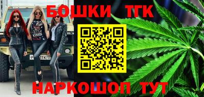 прущие грибы Кулебаки