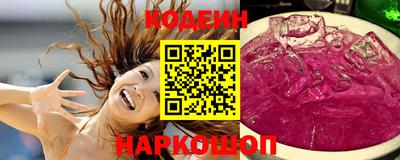 прущие грибы Кумертау