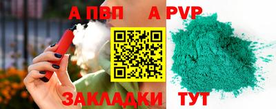 MESCALINE Кунгур