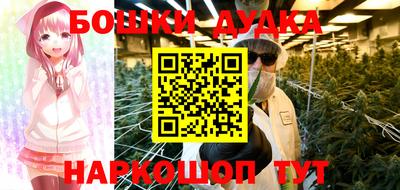 прущие грибы Кулебаки