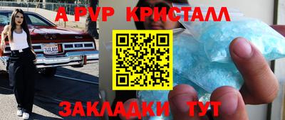 прущие грибы Кулебаки