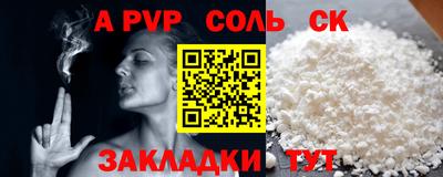 прущие грибы Кулебаки