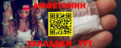прущие грибы Кулебаки