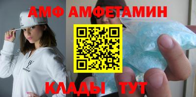 хмурый Ликино-Дулёво