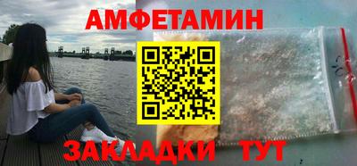 MESCALINE Кунгур