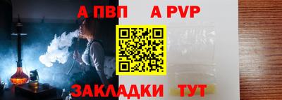 прущие грибы Кулебаки