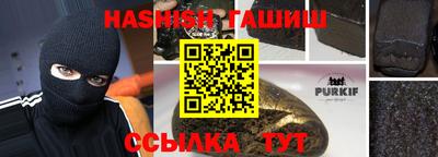 MESCALINE Кунгур