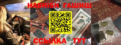 прущие грибы Кулебаки