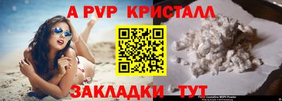 прущие грибы Кулебаки