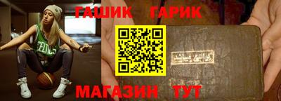 хмурый Ликино-Дулёво