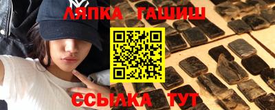 прущие грибы Кумертау