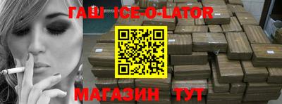 прущие грибы Кулебаки