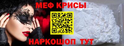 прущие грибы Кулебаки