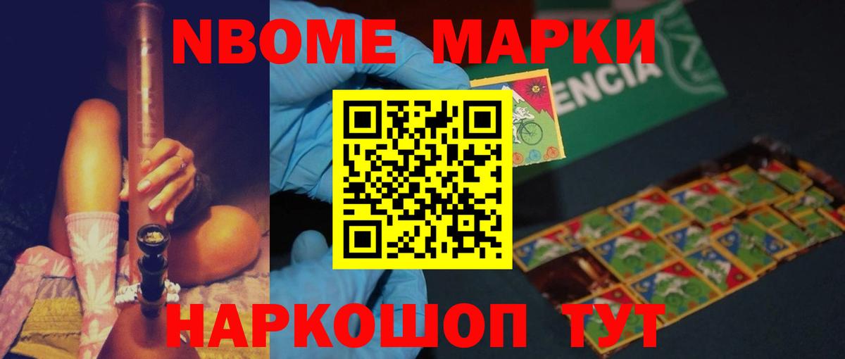 ЛСД экстази кислота  ЛСД экстази кислота  Кисловодск  Вход с VPN 